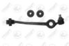 FORTUNE LINE FZ5038 Track Control Arm